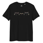 Triple Dragonfly T-Shirt
