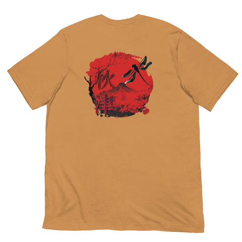 Red Sun Akitsu T-Shirt