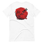 Red Sun Akitsu T-shirt