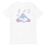 Mt Fuji Skyline T-Shirt